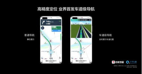 电脑照片怎么传到华为P40(当然可以。以下是一篇关于如何将电脑照片上传至华为P40手机的文本，旨在帮助读者理解整个过程，