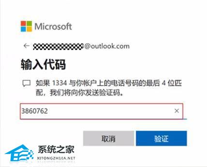 华为手机和电脑pin码怎么设置(如何安全高效地设置您的华为手机和电脑的PIN码)
