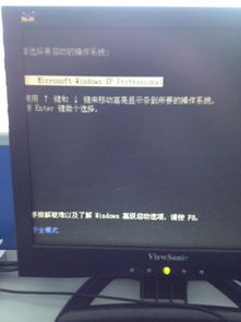 华为电脑怎么降分辨率啊(如何在华为电脑上轻松调整屏幕分辨率)