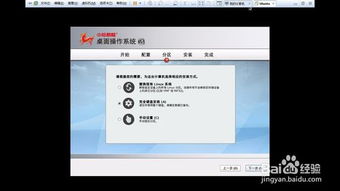 华为电脑麒麟系统怎么安装exe软件(轻松搞定!如何在华为电脑上安装.exe软件) 华为电脑麒麟系统怎么安装exe软件(轻松搞定!如何在华为电脑上安装.exe软件)