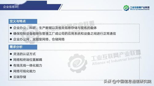 华为电脑怎么改浏览器(体验升级，智享未来 华为电脑助力您的网络探索之旅)