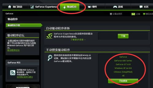 华为电脑玩csgo卡怎么办(接下来,要解决的问题就是如何在华为电脑上玩CSGO卡顿。这个问题的核心在于确保你的电脑有足够的处理能力来支持游戏需求。以下是一些建议, 华为电脑玩csgo卡怎么办(接下来,要解决的问题就是如何在华为电脑上玩CSGO卡顿。这个问题的核心在于确保你的电脑有足够的处理能力来支持游戏需求。以下是一些建议,