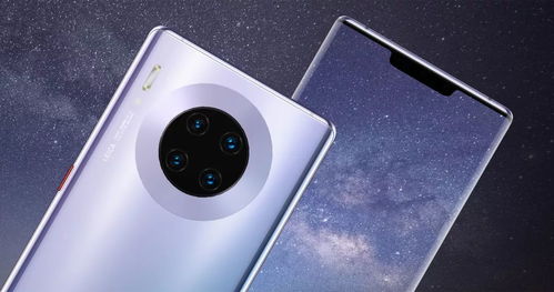 华为mete9怎么连接电脑(探索科技新纪元，华为MATE 9如何让你的写作之路更高效)