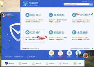华为电脑掉网怎么办恢复(华为电脑故障，网络连接丢失的应对策略)