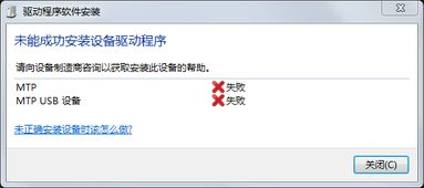 华为电脑怎么安装驱动器软件(为什么要安装驱动程序？