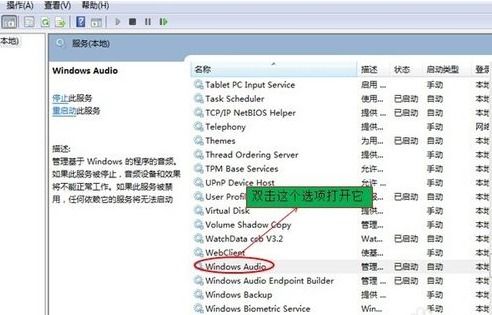 华为电脑怎么改任务栏(最后，别忘了定期检查和优化你的系统。华为电脑内置了许多高级的维护工具，可以帮助你清理垃圾文件、更新驱动程序和优化硬件性能。通过定期的系统维护，你可以确保你的电脑始终处于最佳状态，从而提高整体效率。