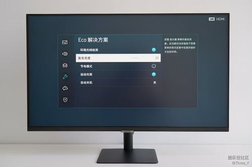 华为电脑显示屏灯怎么关(点亮智慧生活，智能操控你的华为显示器！