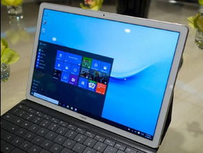 华为电脑怎么装系统win10(华为MateBook笔记本的秘密武器—轻松一键安装Windows 10)