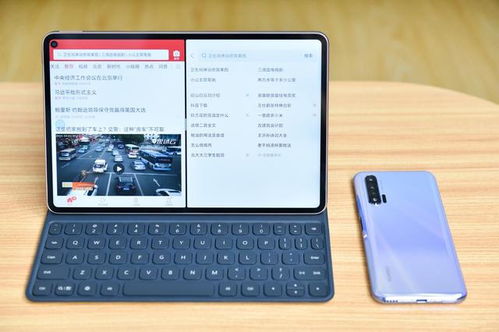 华为pad5怎么打开电脑模式(解锁你的华为Pad 5新功能，轻松转换电脑模式)