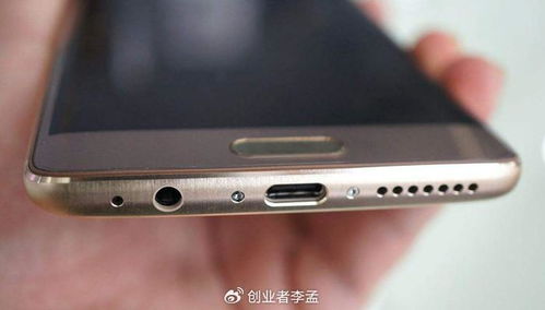华为5x怎么投射电脑(1.手机端准备)