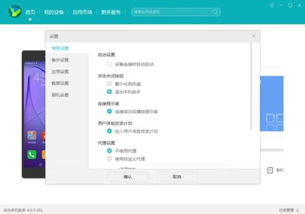 华为p10怎么导入电脑照片(分享技巧华为P10如何高效导入电脑的照片？