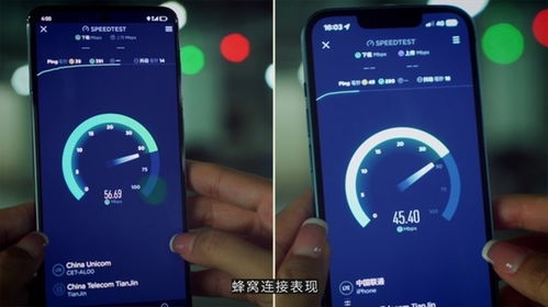 华为mate50怎么和电脑连接(第一步，确保您的电脑已连接到电源，并且已经安装了Windows或Mac操作系统。