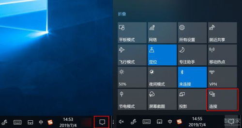 怎么和华为电脑一碰传(如何轻松实现一碰传，华为电脑与你的文件共享新体验)