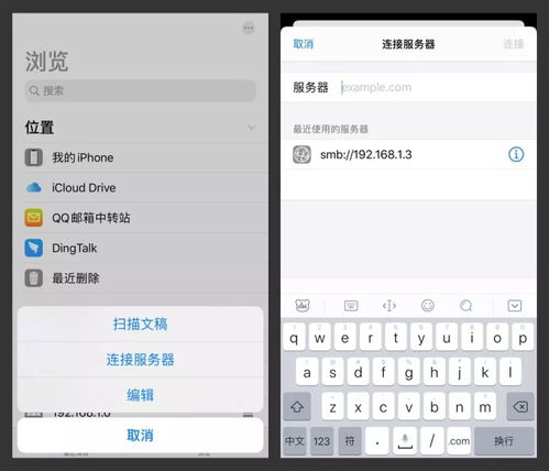 怎么将华为手机app传到电脑上(从华为手机到电脑的简单步骤，轻松传输你的所有文件)