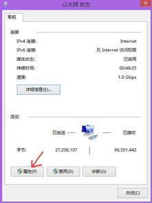 华为电脑乱下软件怎么办(华为电脑的正确使用方法—如何安全、高效地下载和安装软件) 华为电脑乱下软件怎么办(华为电脑的正确使用方法—如何安全、高效地下载和安装软件)
