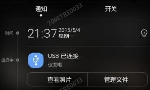 华为5电脑没反应怎么办(华为5G电脑，开启科技新纪元的不凡体验)