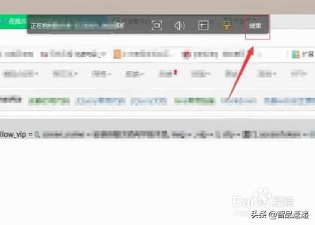 华为电脑怎么不能qq远程控制(如何使用华为电脑实现QQ远程控制？