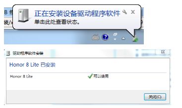华为电脑怎么关闭最近使用的文件(如何高效管理我的电脑文件？华为笔记本的最新功能详解)