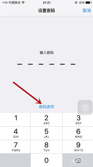 华为电脑怎么关闭锁屏壁纸设置(解锁新视野—如何在华为电脑上轻松关闭锁屏壁纸设置)