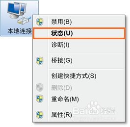 华为电脑怎么样连上网络(选择合适的设备)