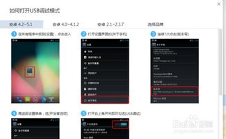 华为不用电脑怎么root权限获取(华为手机无电脑也能轻松搞定的秘籍)