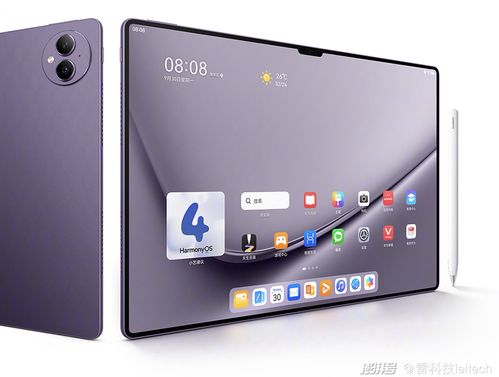 华为i5电脑怎么解锁屏(为什么选择华为i5电脑？