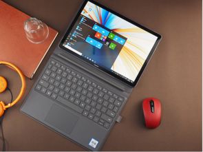 华为matebook e怎么找出我的电脑(华为MateBook E，高效办公的得力助手)