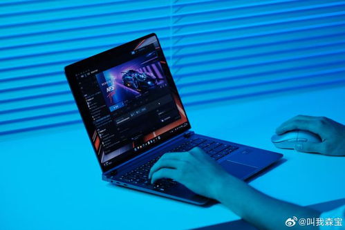 华为电脑不散热了怎么办(华为笔记本电脑不散热？如何正确解决？