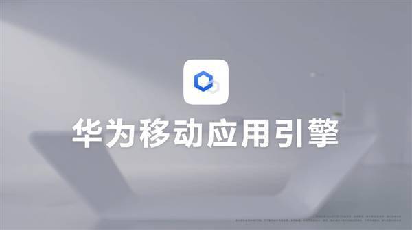 华为怎么把手机的app放到电脑(如何将华为手机上的App同步到电脑上—你的全能助手) 华为怎么把手机的app放到电脑(如何将华为手机上的App同步到电脑上—你的全能助手)