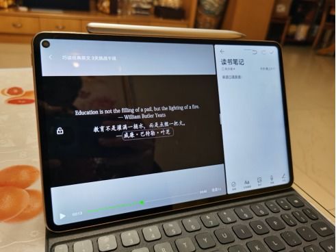 华为10PIUS怎么连接电脑(打开思路，华为10PIUS背后的USB-C技术)