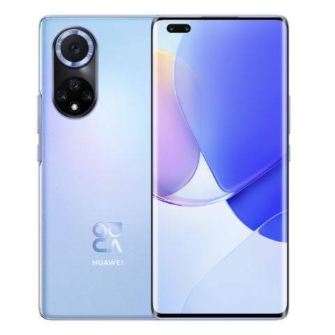 华为nova 9 pro怎么和电脑连接(如何让您的华为Nova 9 Pro无缝融入您的数字生活—轻松连接笔记本电脑)