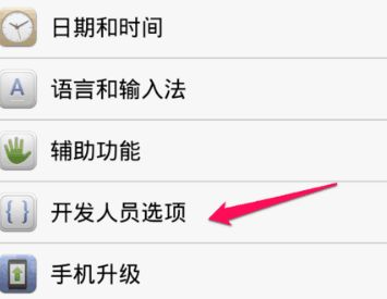 华为平板电脑usb接口怎么弄(如何利用华为平板电脑的USB接口，解锁你的移动生产力)