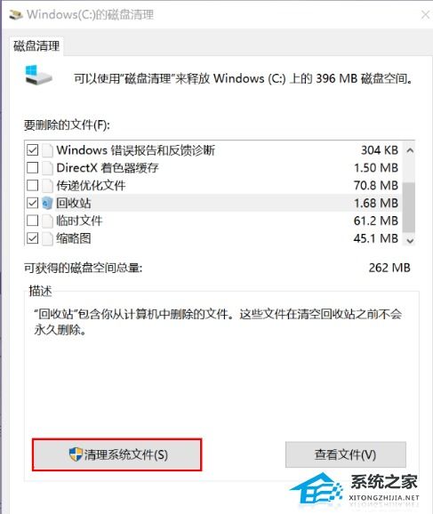 华为电脑默认c盘怎么改(如何利用华为电脑默认C盘的策略优化你的存储空间)