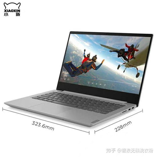 华为笔记本电脑怎么联网(华为笔记本电脑，连接的高效之选)