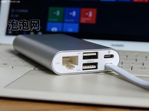 怎么把视频从华为平板传到电脑(一、使用USB线连接)
