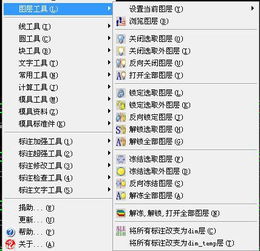 华为电脑l快捷键怎么关闭(如何使用华为电脑的快捷键快速开启和关闭快速输入功能)