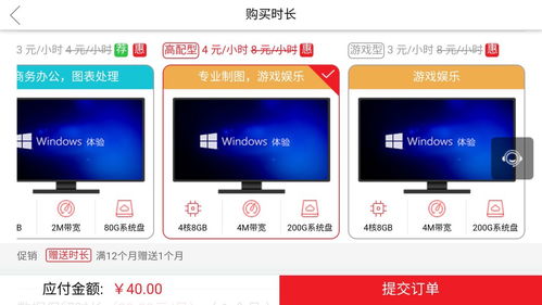 华为电脑智能卡怎么用的(解锁华为电脑智能卡的秘密—轻松掌握您的数字生活)