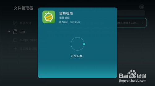 电脑美化华为怎么弄出来(华为手机的美丽瞬间—如何通过电脑软件让华为手机焕然一新)