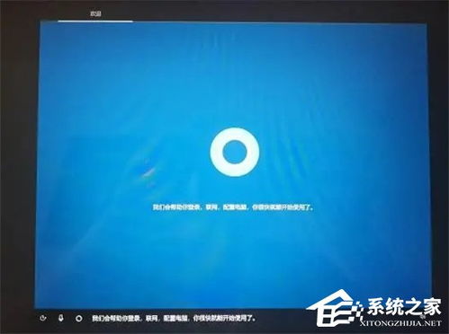华为电脑开机就是main 主页怎么解决(如何解决华为笔记本电脑开机显示main主页问题？