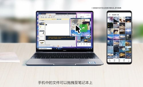 华为电脑ae中文版怎么下载(如何在华为电脑上安装AE（Adobe After Effects）你的多媒体创意制作神器)