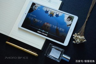 华为平板电脑小艺怎么没有了(探索全新写作方式，如何让华为平板电脑小艺成为您的高效助手)