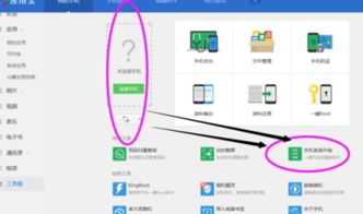 华为电脑乱下载怎么办啊(如何在华为电脑上安全地进行网络浏览和下载)