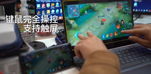 华为手机怎么直接拖动文件到电脑(揭秘，如何轻松地将华为手机中的文件传输到电脑)