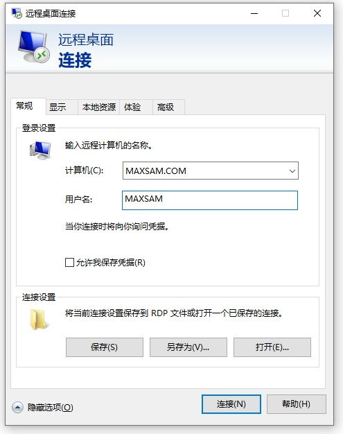 华为手机电脑质量怎么样(华为手机，性能与设计的完美结合)