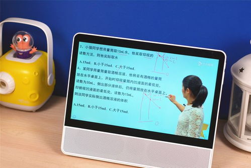 电脑用摄像头华为怎么用(揭秘华为智慧屏如何轻松拍摄出美照)