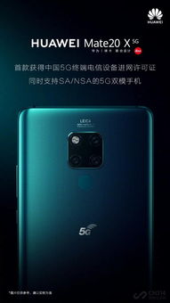 三星电脑怎么投屏华为(三星电视与华为手机的完美搭档，畅享科技生活)