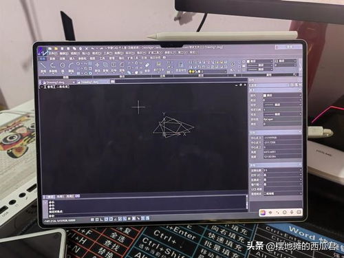 华为电脑混音怎么弄的啊(如何在华为电脑上实现混音创作)