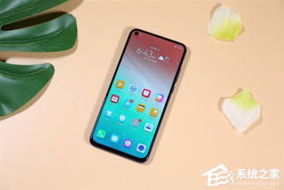 华为V20怎么打开电脑模式(如何在华为V20手机上开启电脑模式)