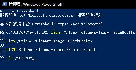 win10华为电脑蓝屏怎么解决(如何解决Windows 10笔记本电脑蓝屏问题)
