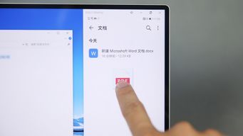 华为电脑怎么搞随机锁屏(解锁智慧生活，揭秘华为电脑的神秘功能—随机锁屏)